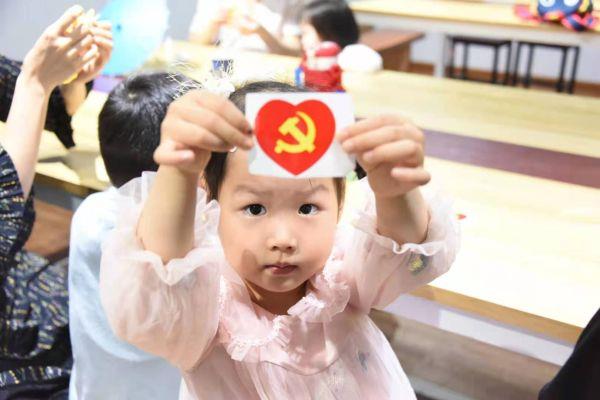 3.中铁五局开展“青童心向党 快乐成长”非物质文化遗产体验活动 3.中铁五局开展“青童心向党 快乐成长”非物质文化遗产体验活动