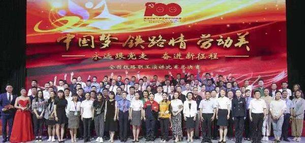 微信图片_20210608105221 微信图片_20210608105221