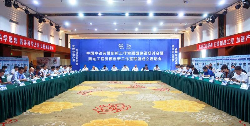 微信图片_20210622162154 微信图片_20210622162154