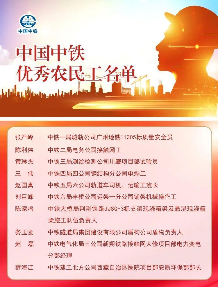 微信图片_20220429142320 微信图片_20220429142320