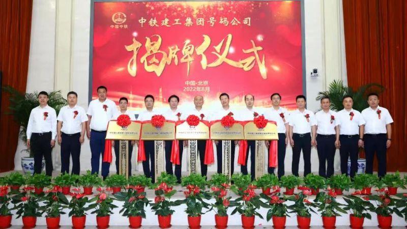 微信图片_20220810151821 微信图片_20220810151821