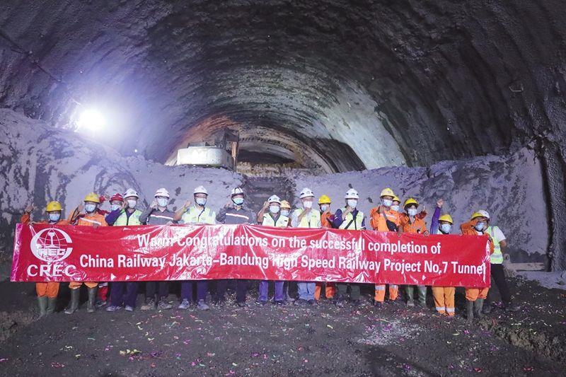 雅万高铁项目7号隧道顺利贯通