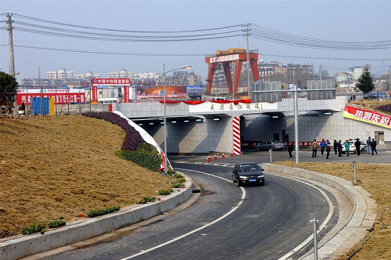 武汉长江公路隧道