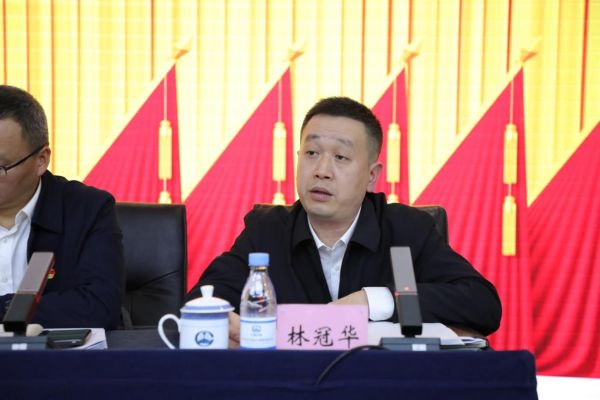 中铁长江设计召开2024年党风廉政建设和反腐败工作会议暨警示教育大会2
