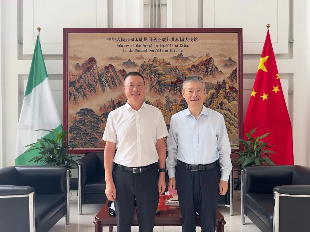 赵金祥赴尼日利亚开展商务活动并调研指导国别工作