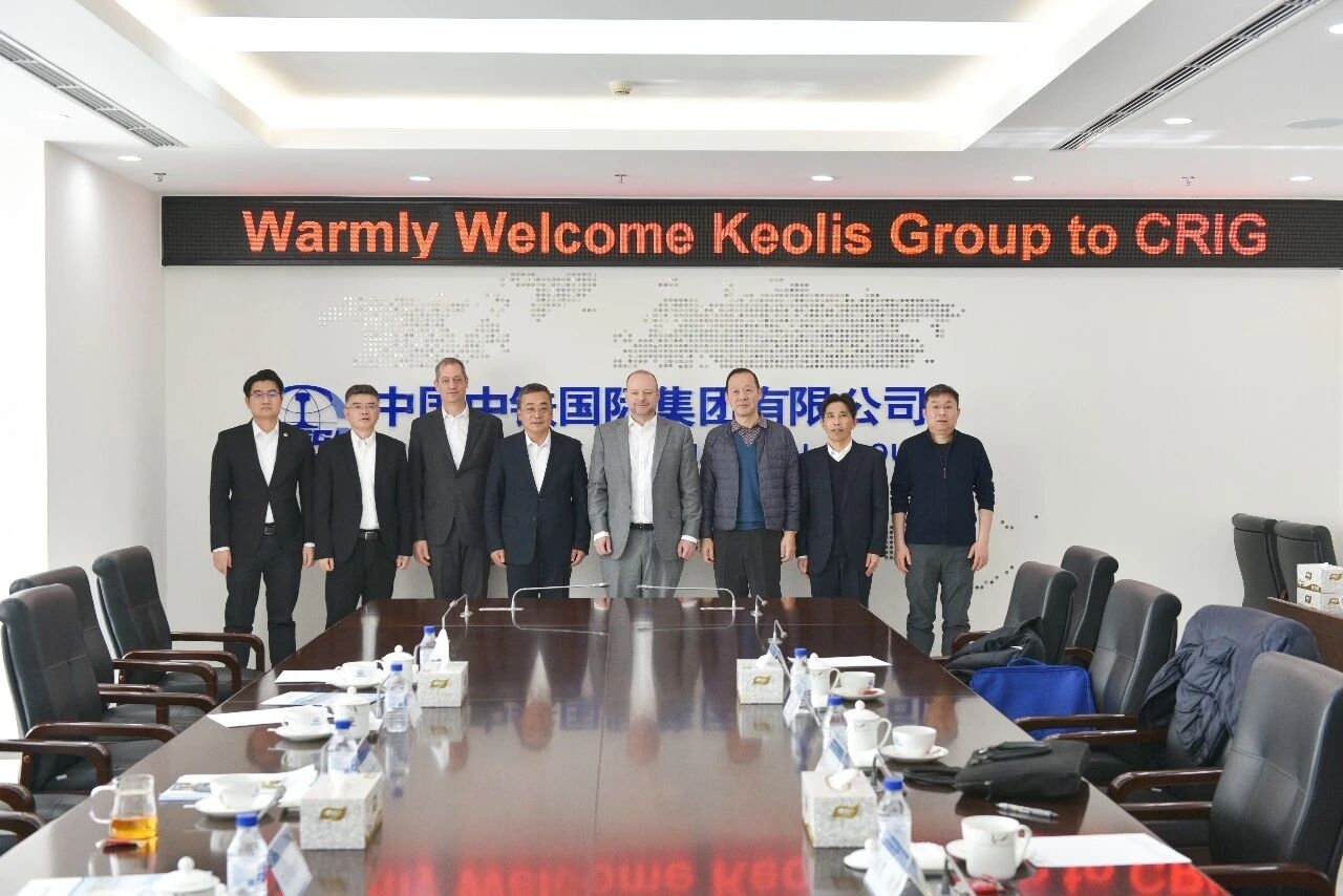 Bi Yanchun Holds Talks with Christnet, International Business Director of Frances Keolis Group