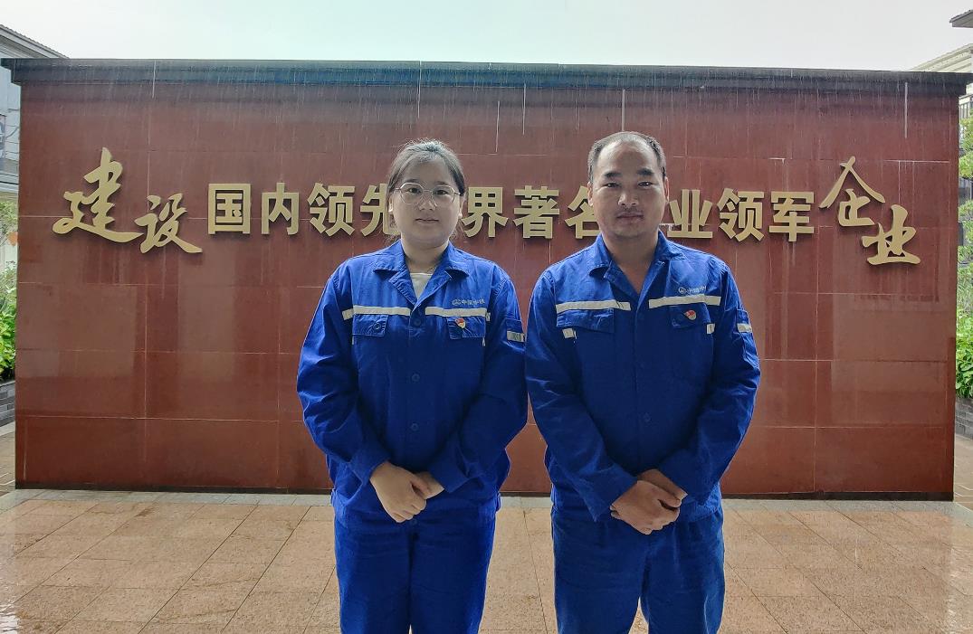 微信图片_20221108095936.jpg