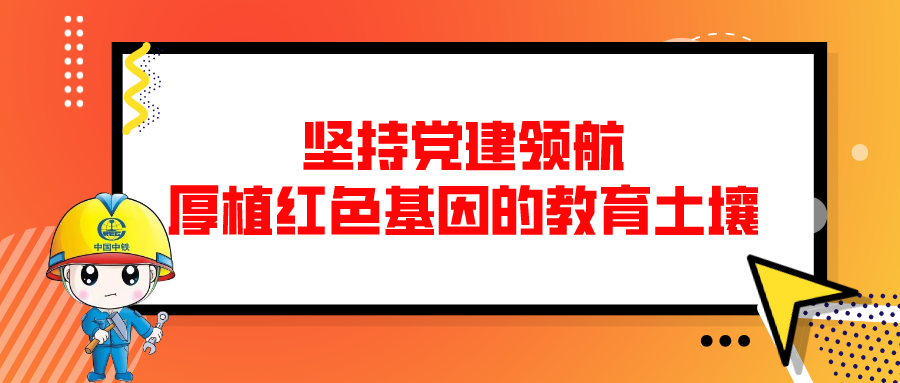 蓝色扁平简约培训就业公众号封面__2022-11-01+21_39_25.png