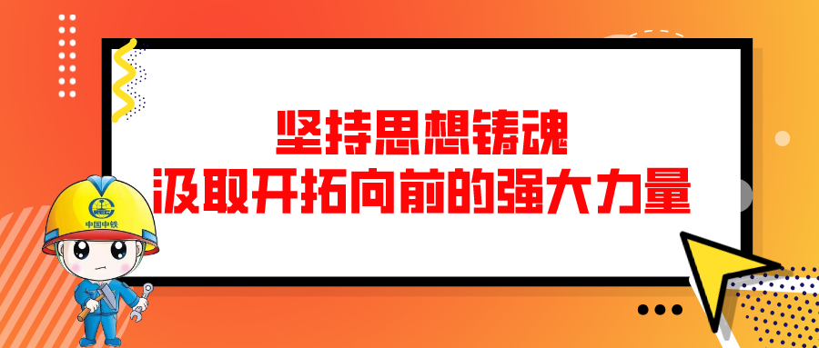 蓝色扁平简约培训就业公众号封面__2022-11-01+21_44_42.png