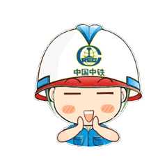 中铁建工集团山东有限公司_20210226_185451.gif