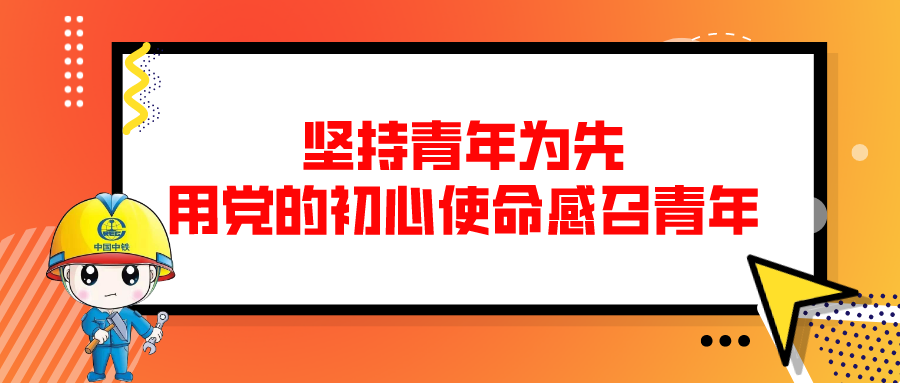 蓝色扁平简约培训就业公众号封面__2022-11-01+21_45_49.png