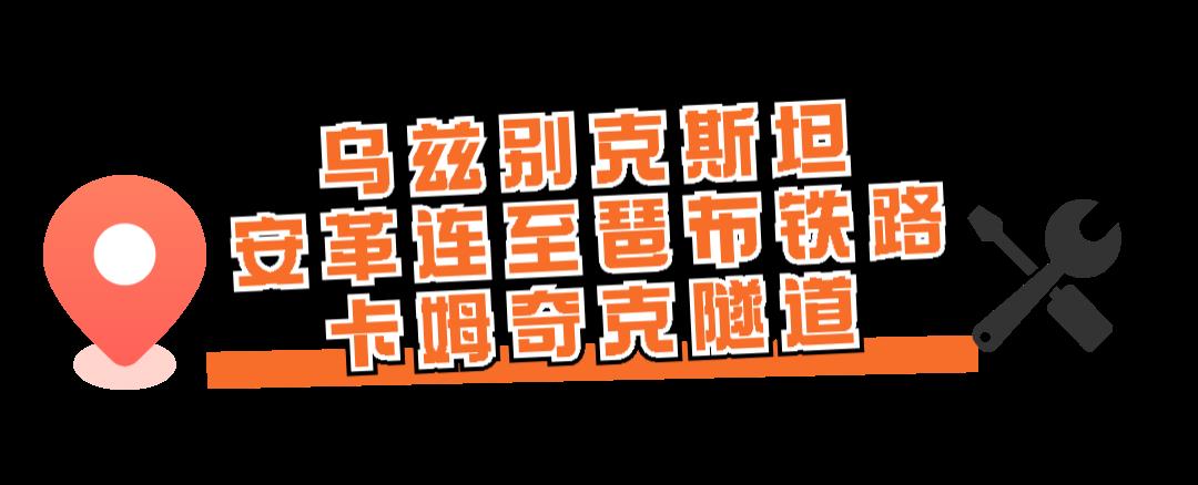 bb91bcc586f4904401a1c678894397e.png
