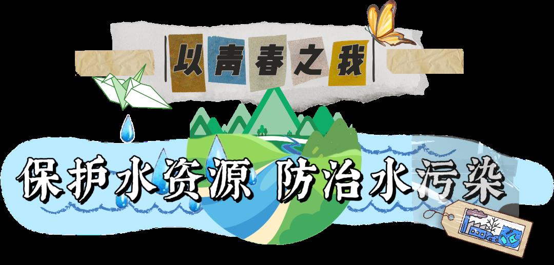 微信图片_20220111204551.png
