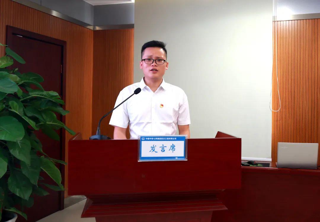 中铁七局郑州公司党委书记、执行董事牛学忠交流发言.jpg