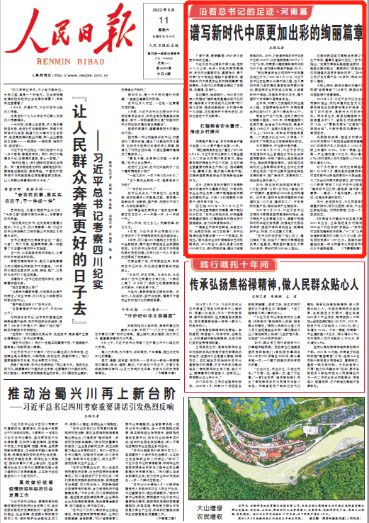 微信截图_20220621153435.png