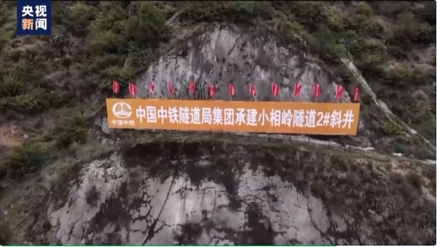 微信图片_20220623105354.png