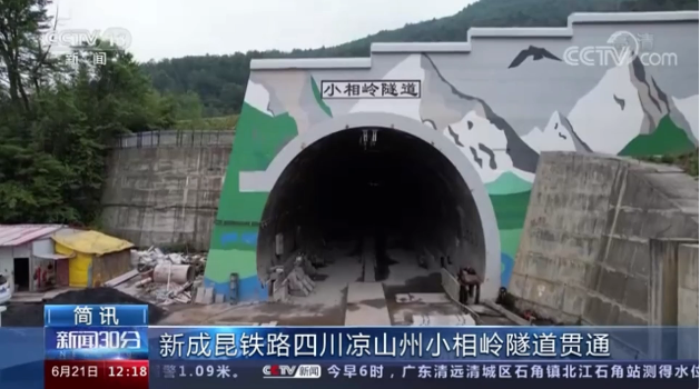 微信截图_20220623110237.png