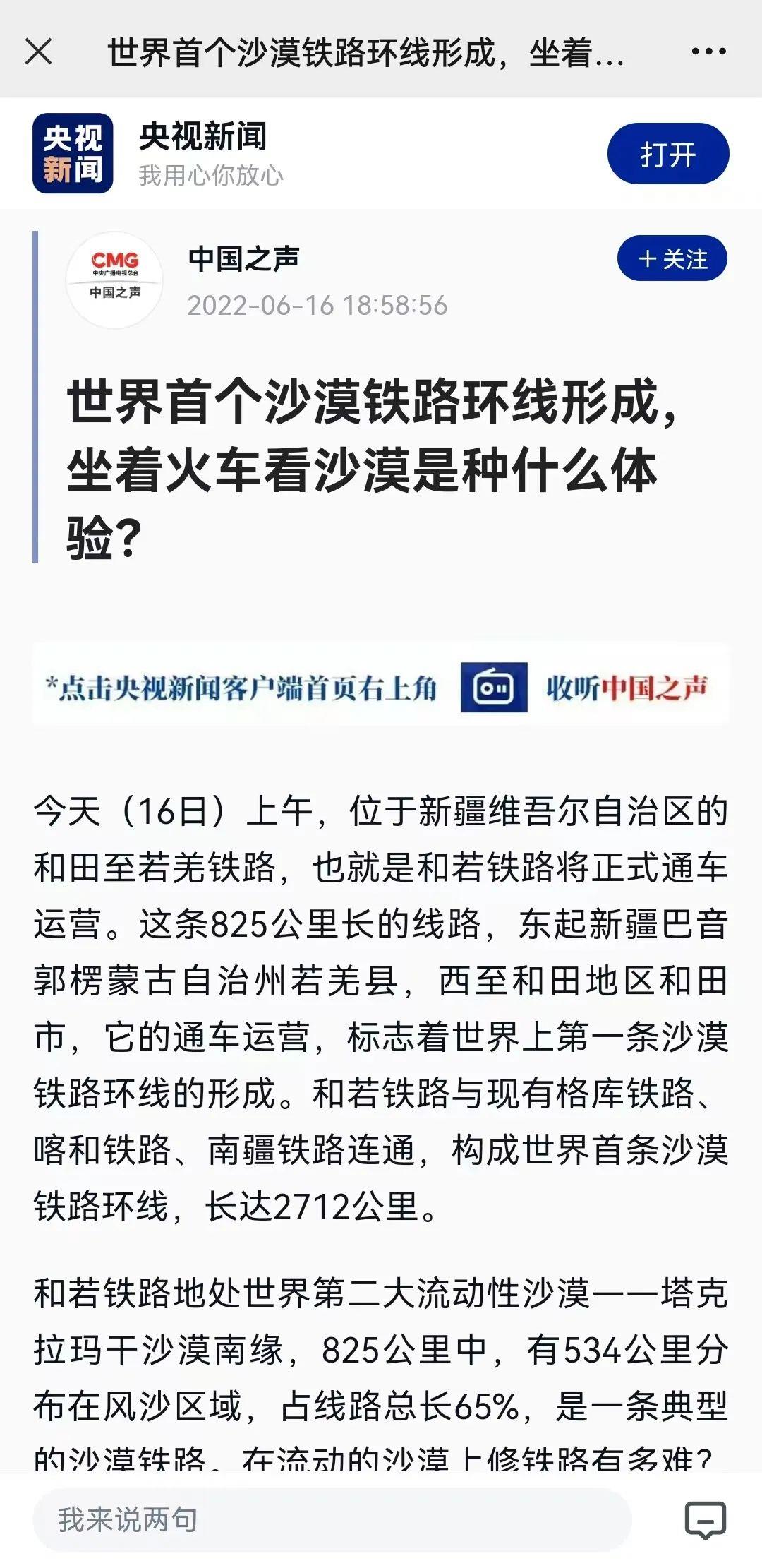 微信图片_20220621171155.jpg