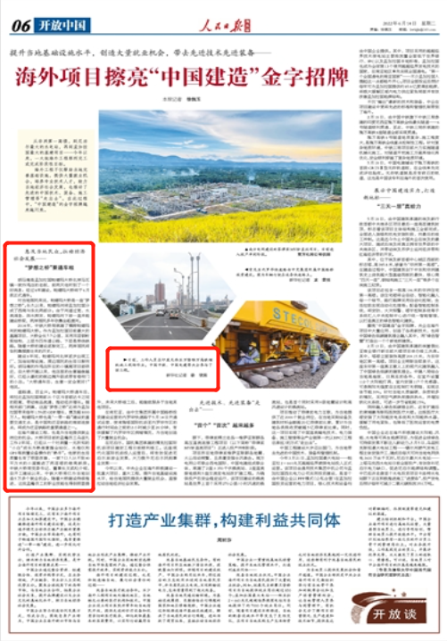 微信截图_20220621205845.png