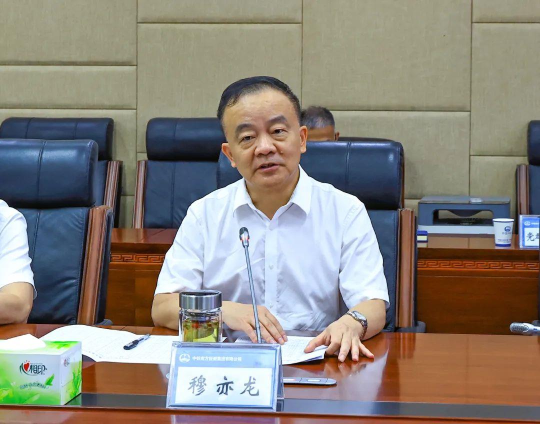 穆亦龙.jpg