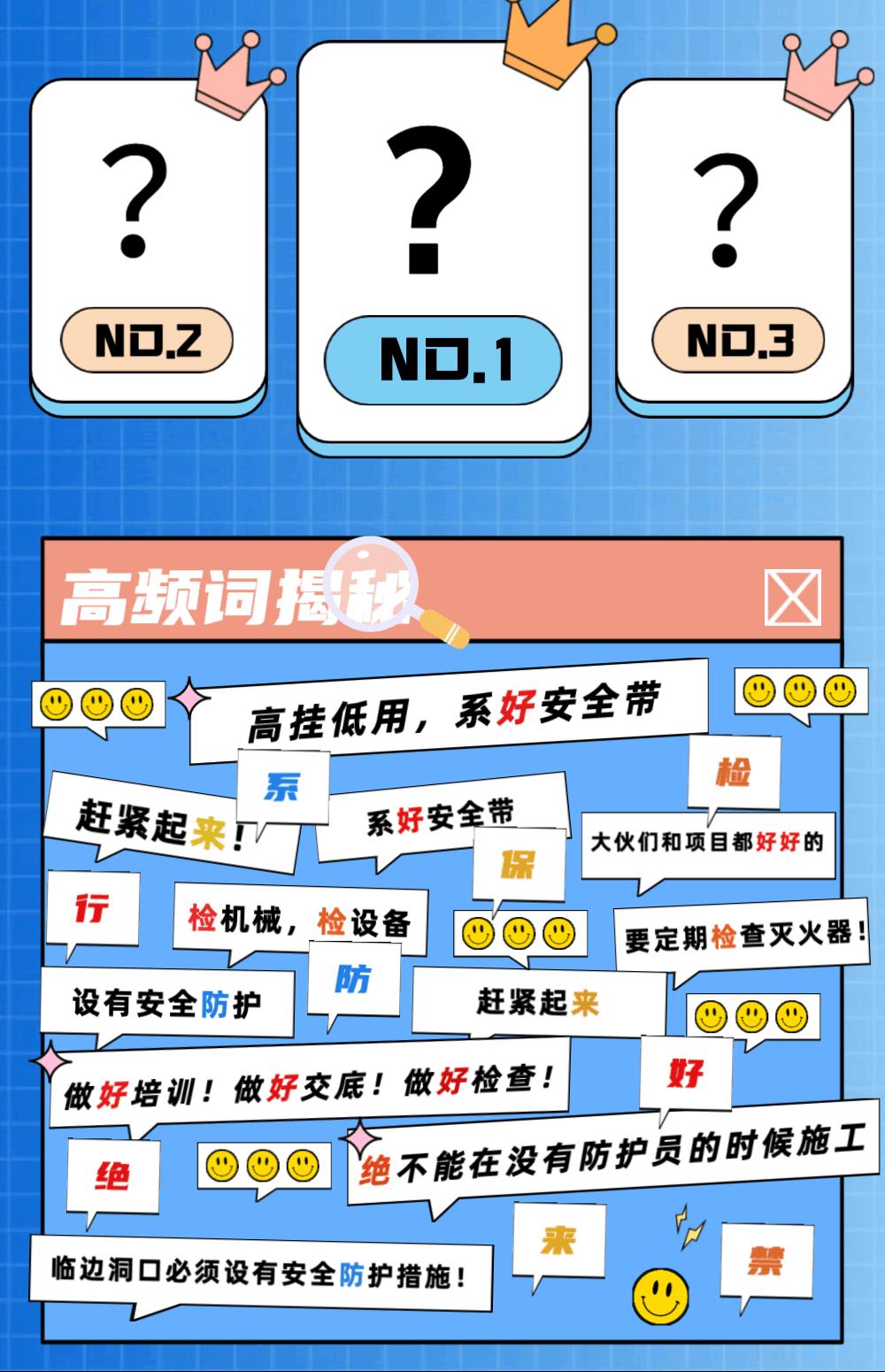 2 (2).gif