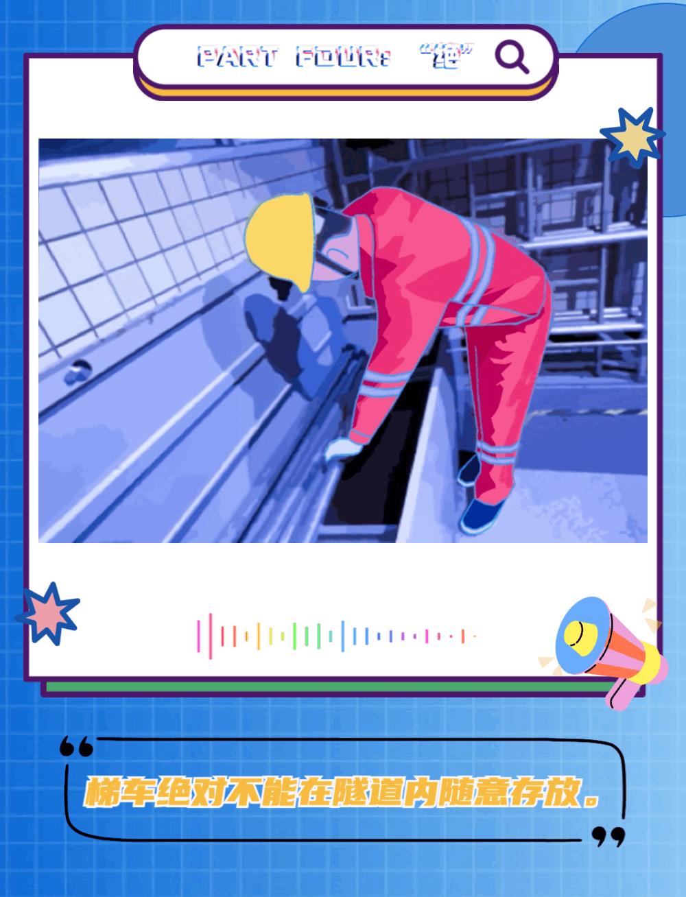 正文线框1.gif