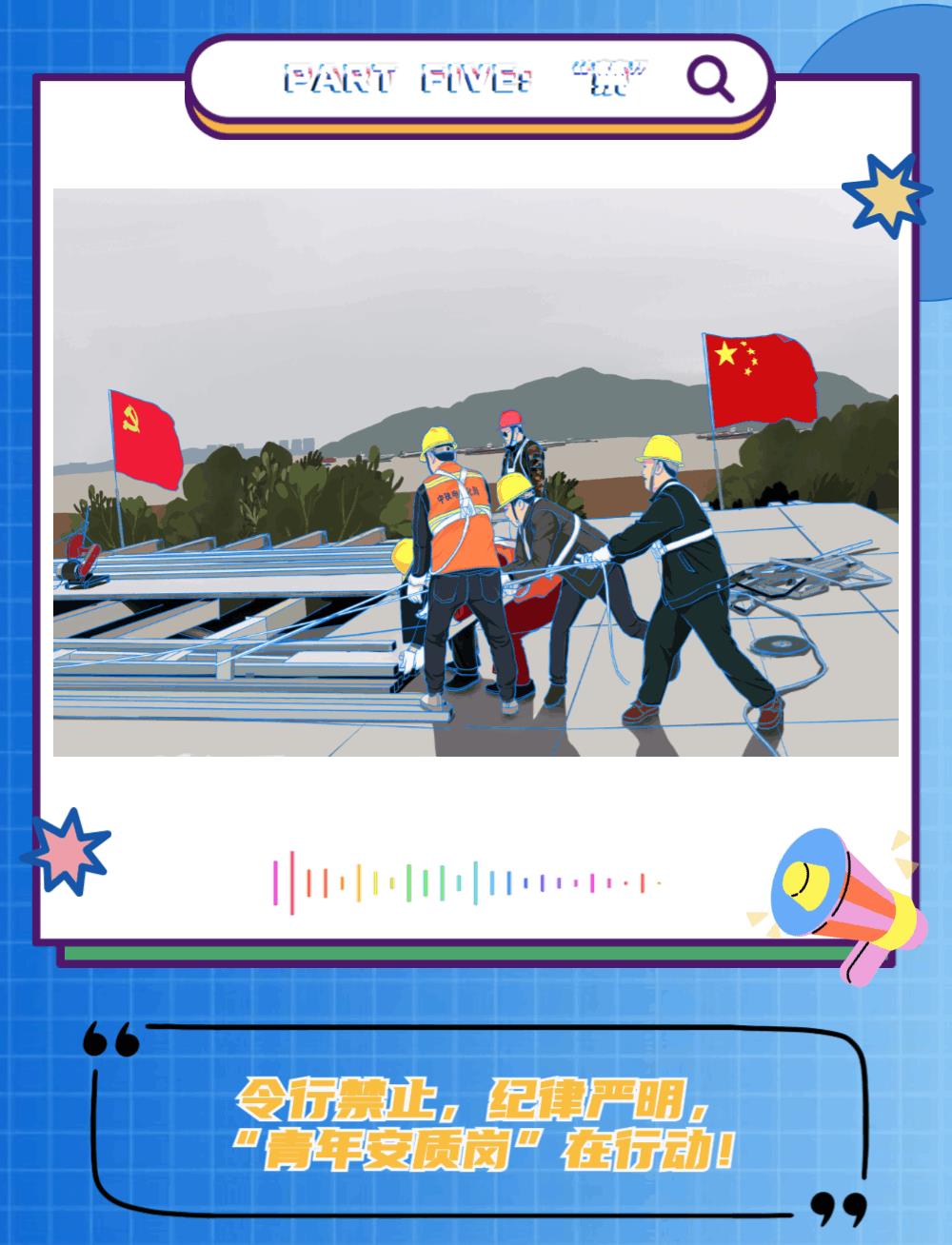 正文线框1 (2).gif