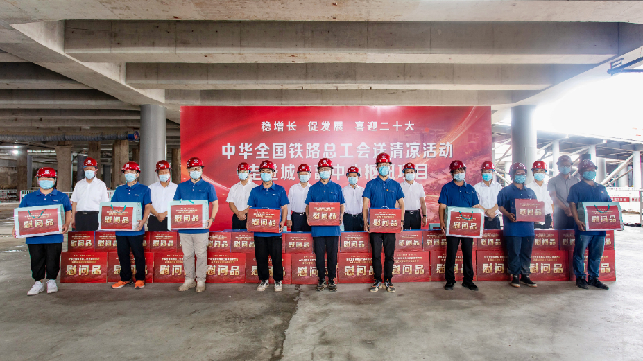 合影p图.jpg