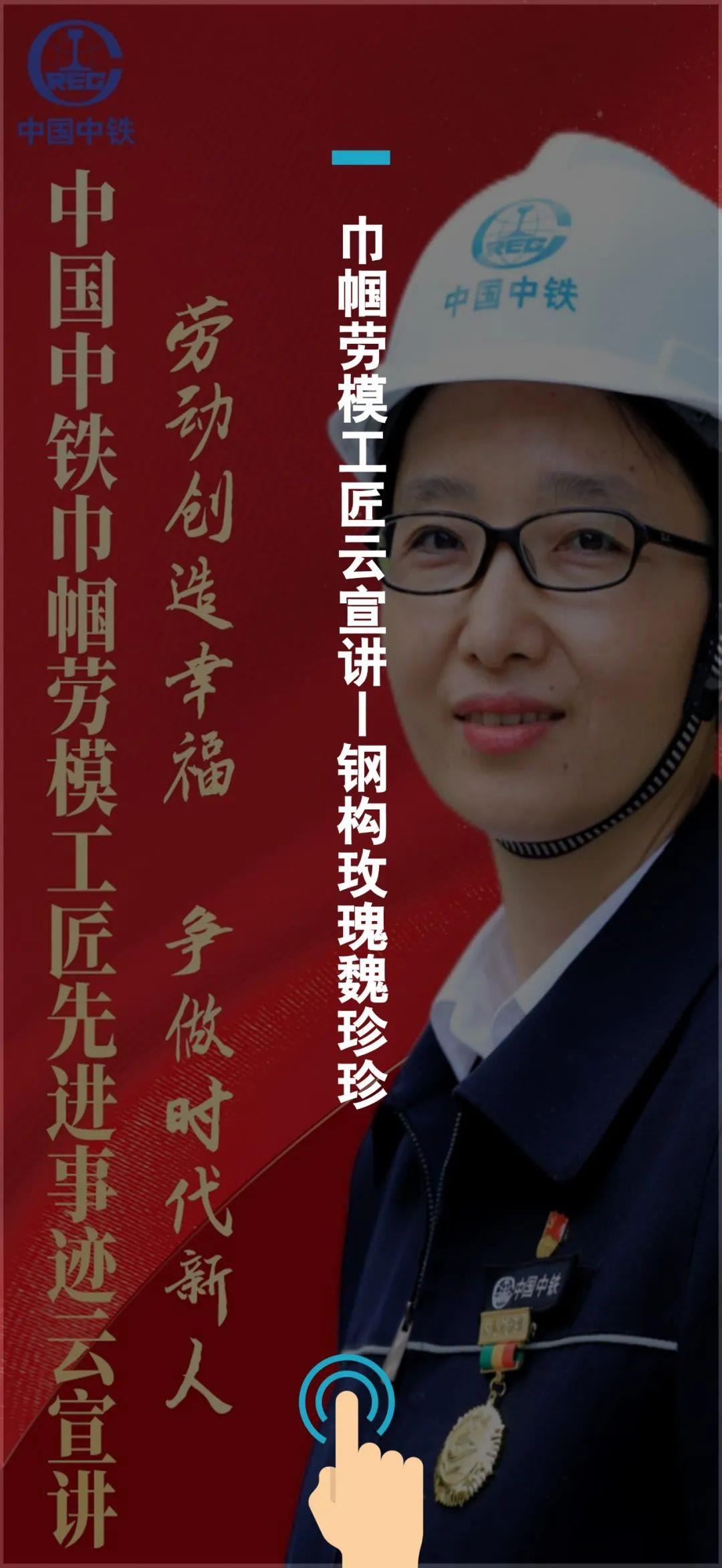 推荐阅读工会 拷贝.jpg