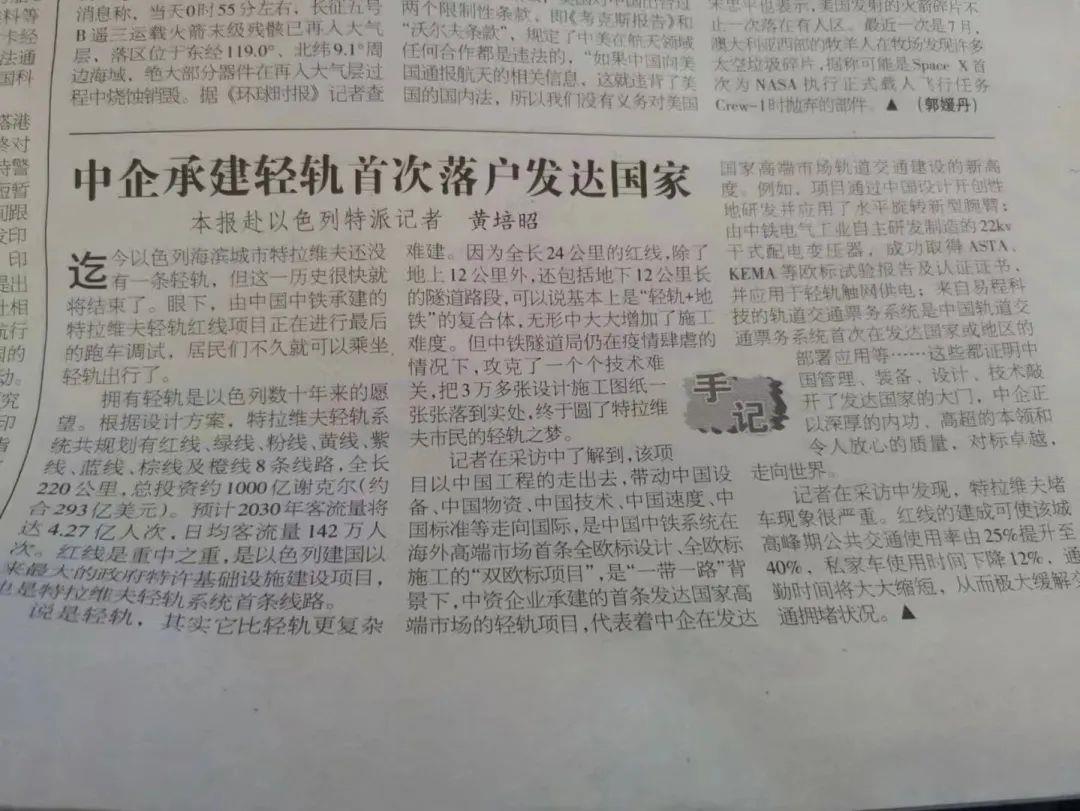 微信图片_20220801161327.jpg