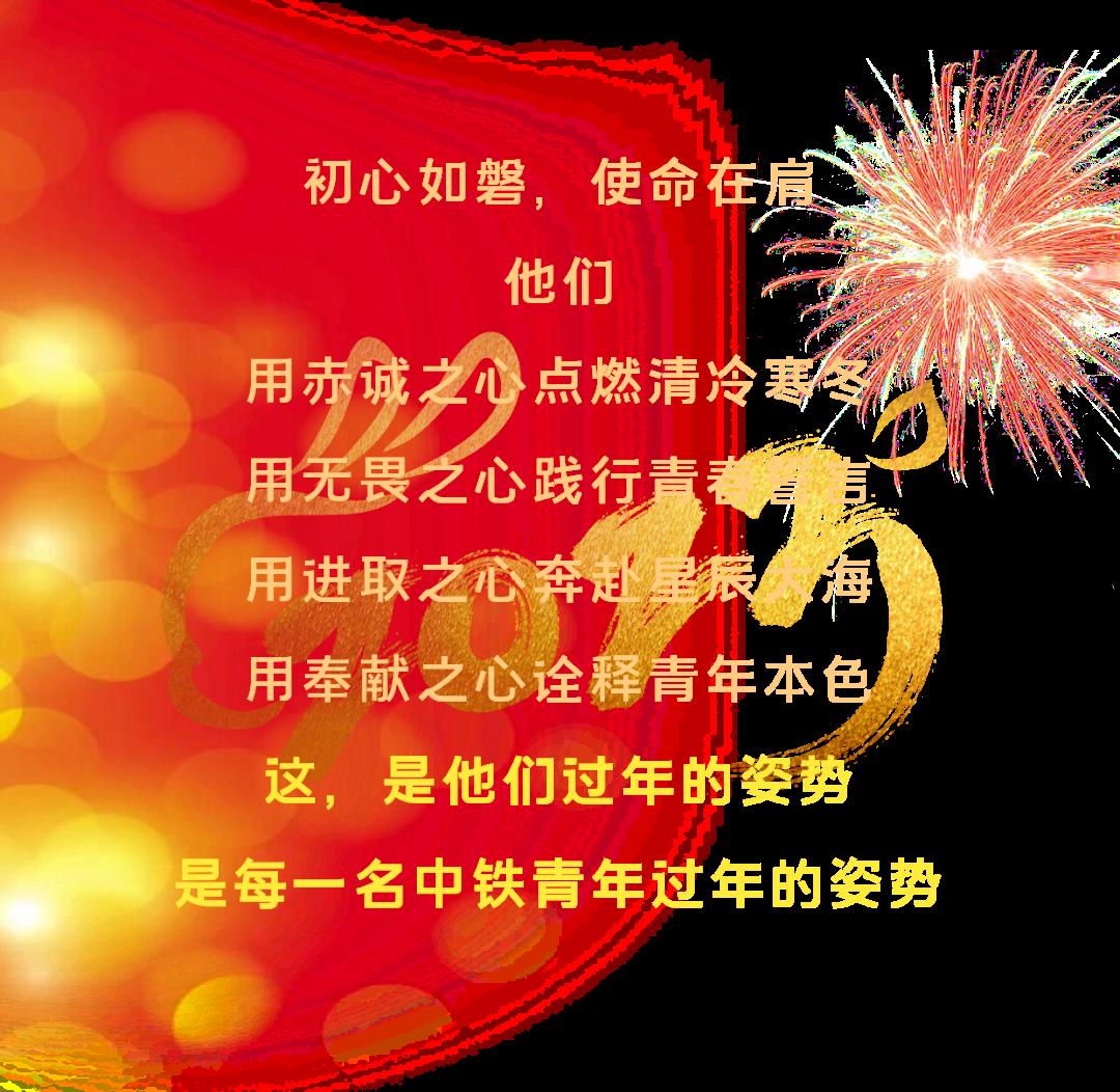 图怪兽_04b9c6ce5114575e0f015d0b0b2b149a_99055.png