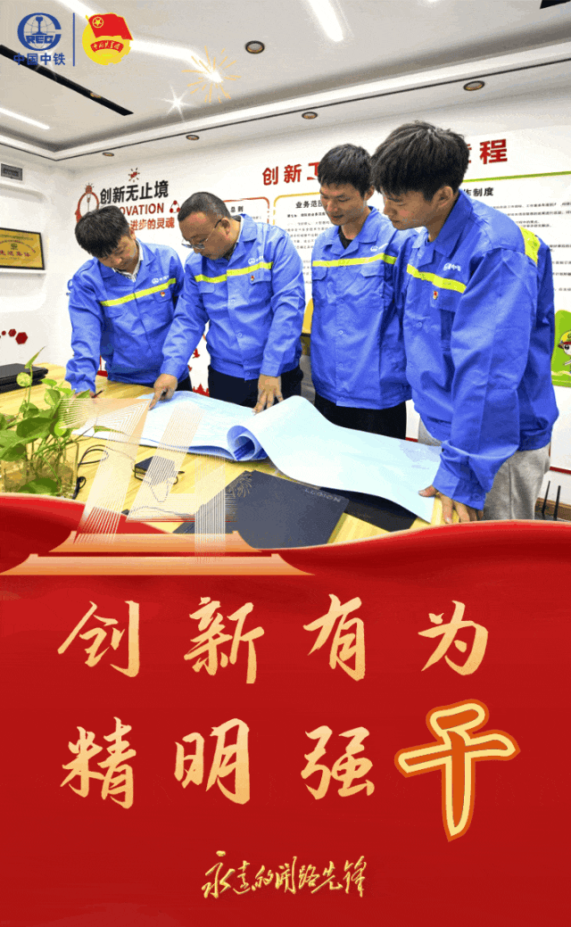 精明强干.gif