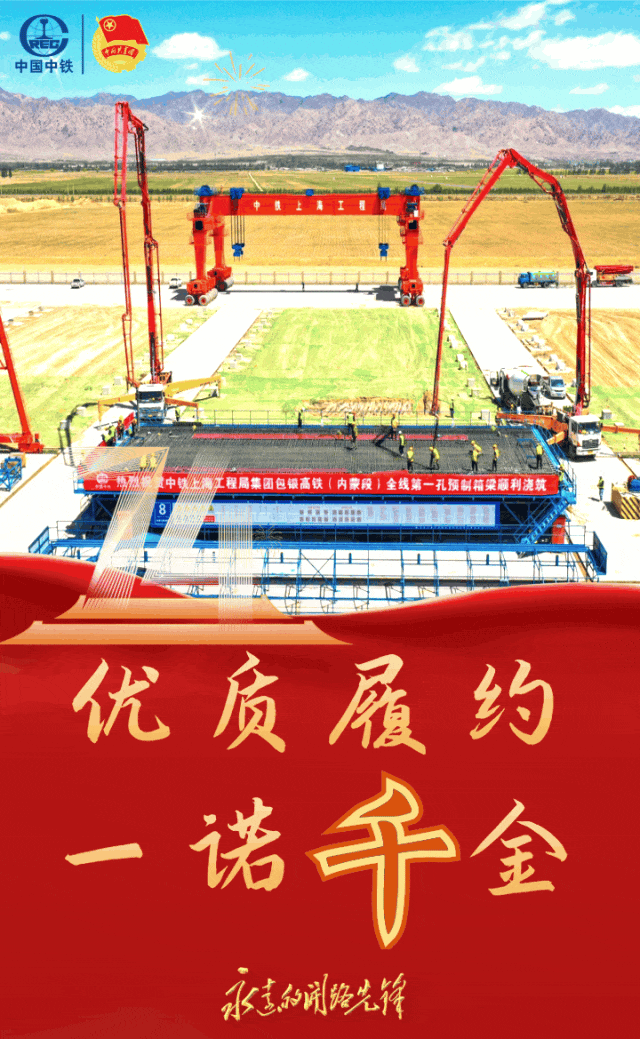 一诺千金.gif