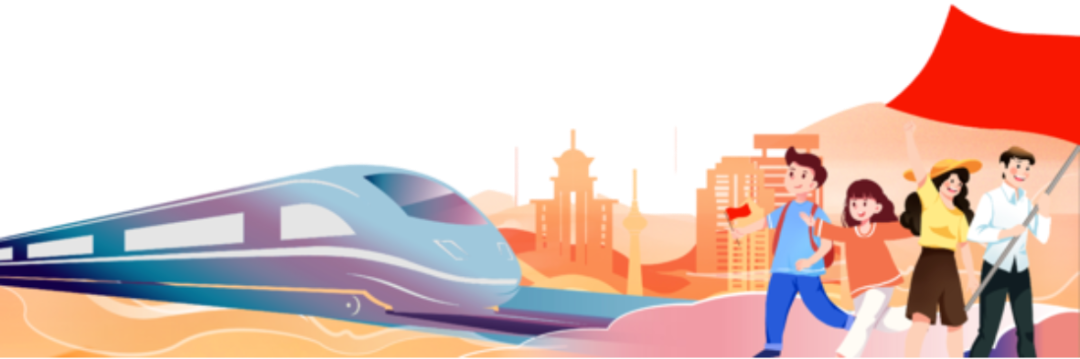 国潮风格欢度国庆背景.png
