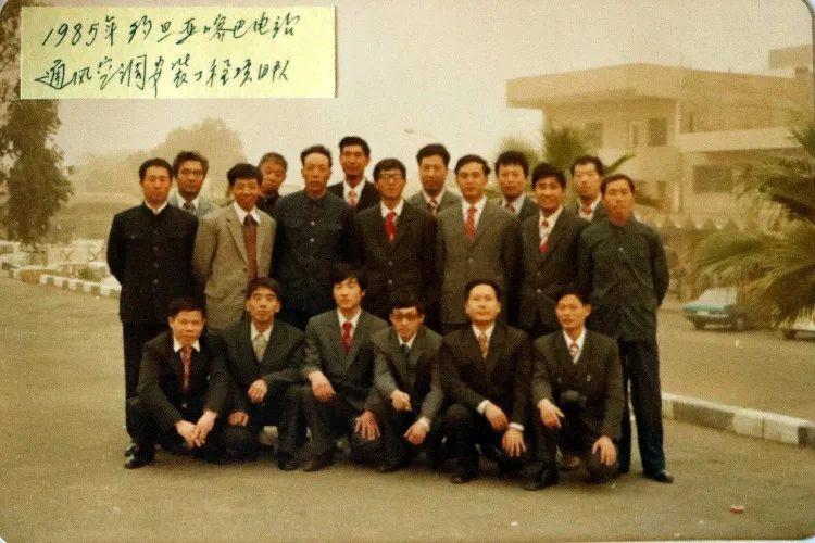 亚喀巴电站通风空调安装施工队员.jpg