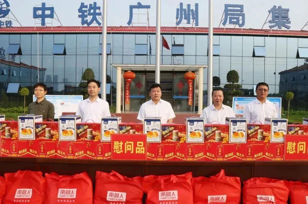 文字一样.jpg