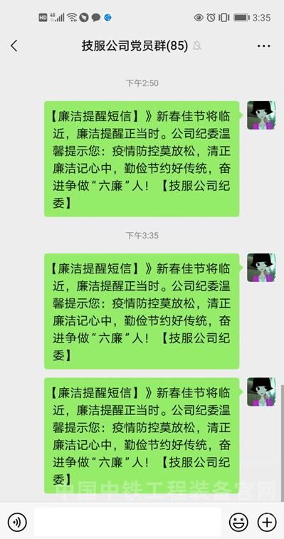1614243001111718.png image.png
