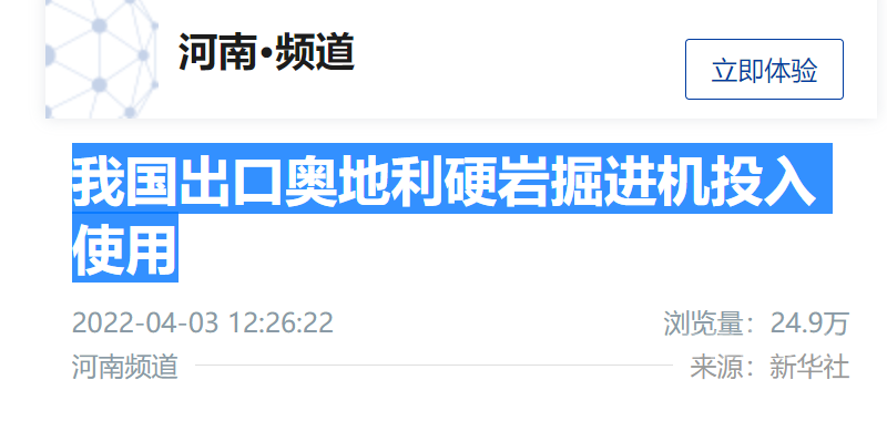 1652941316897843.png image.png
