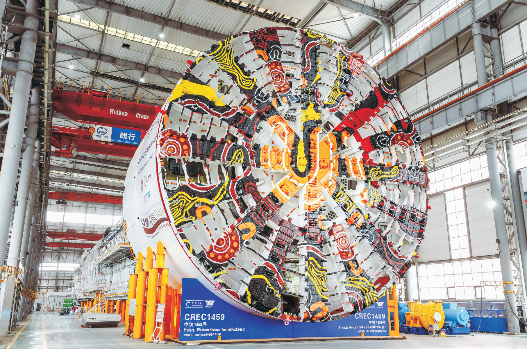 Western Harbour Tunnel Project