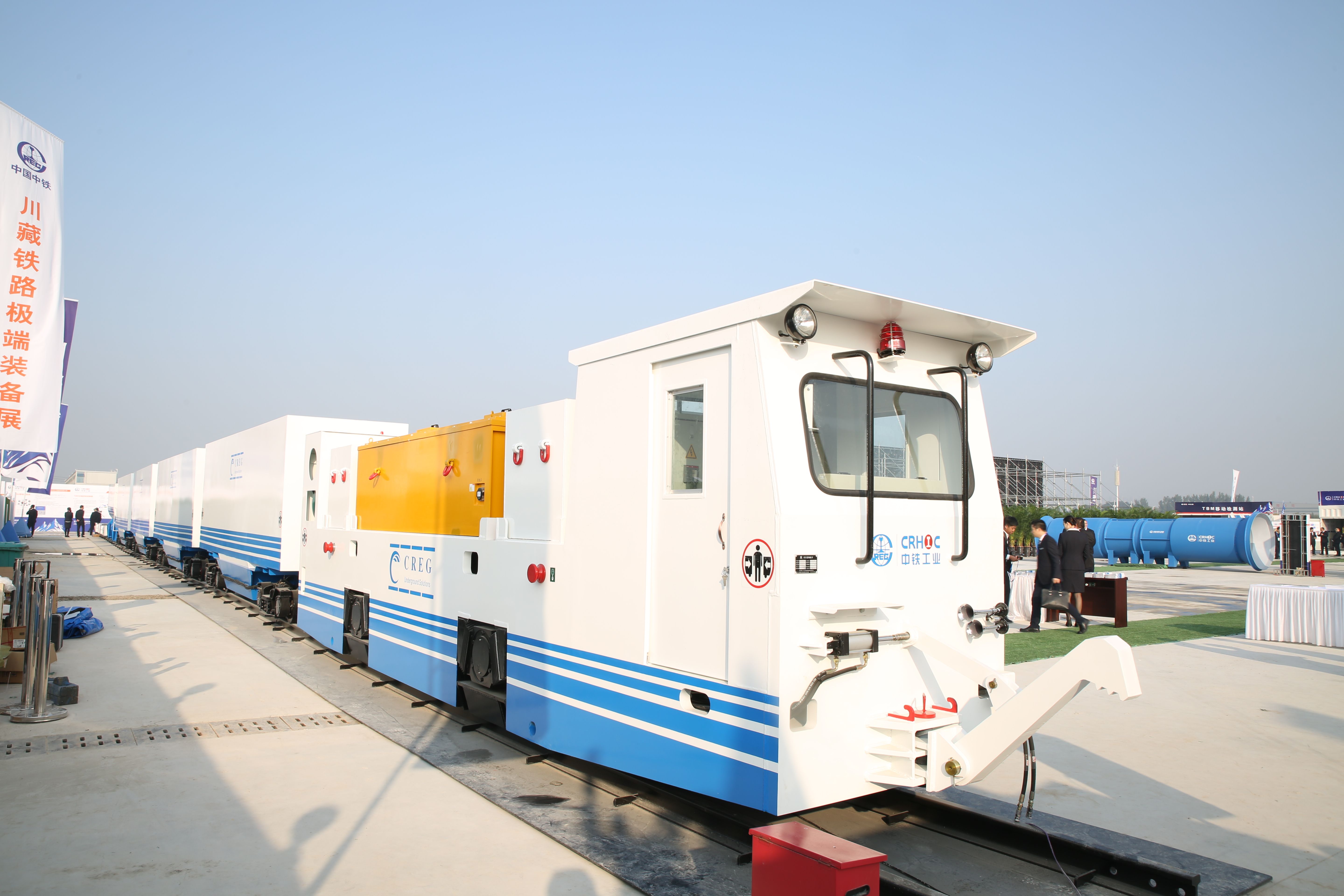 CREG Rolling Stock