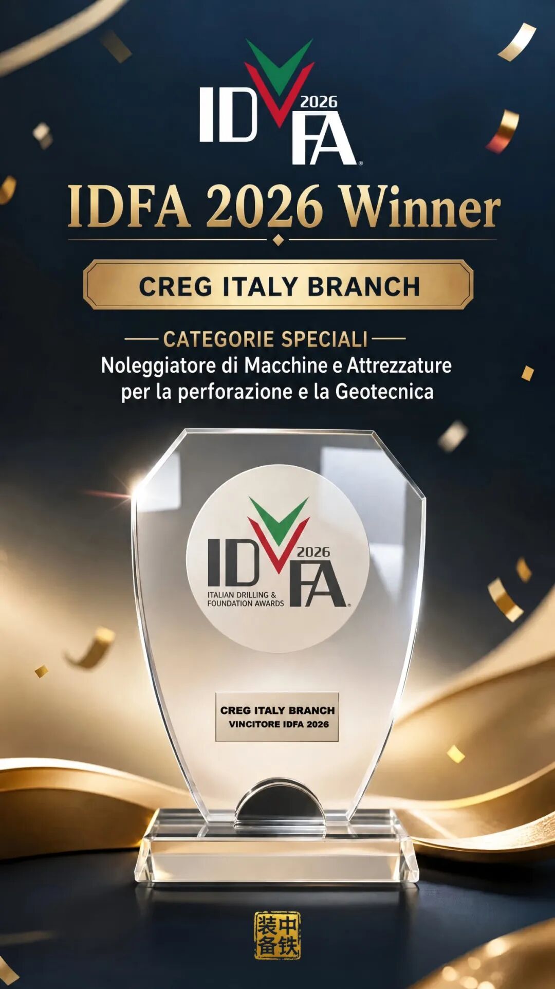 CREG Italy Branch Wins Inaugural Italian Drilling and Foundation Award