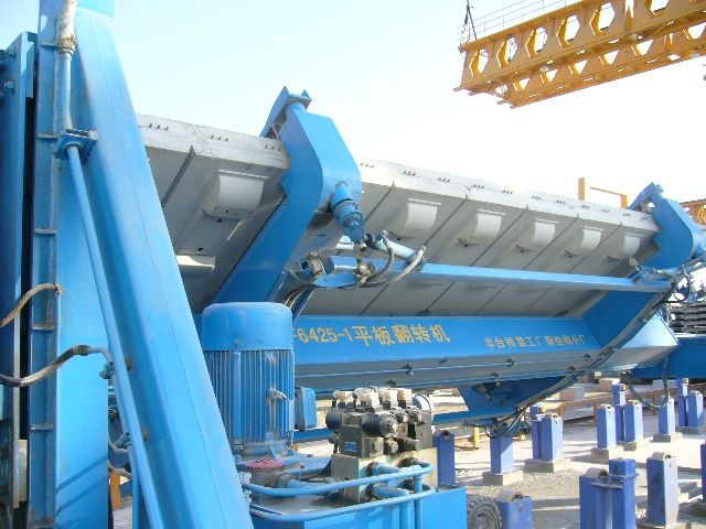 中国铁路II型轨道板翻转机