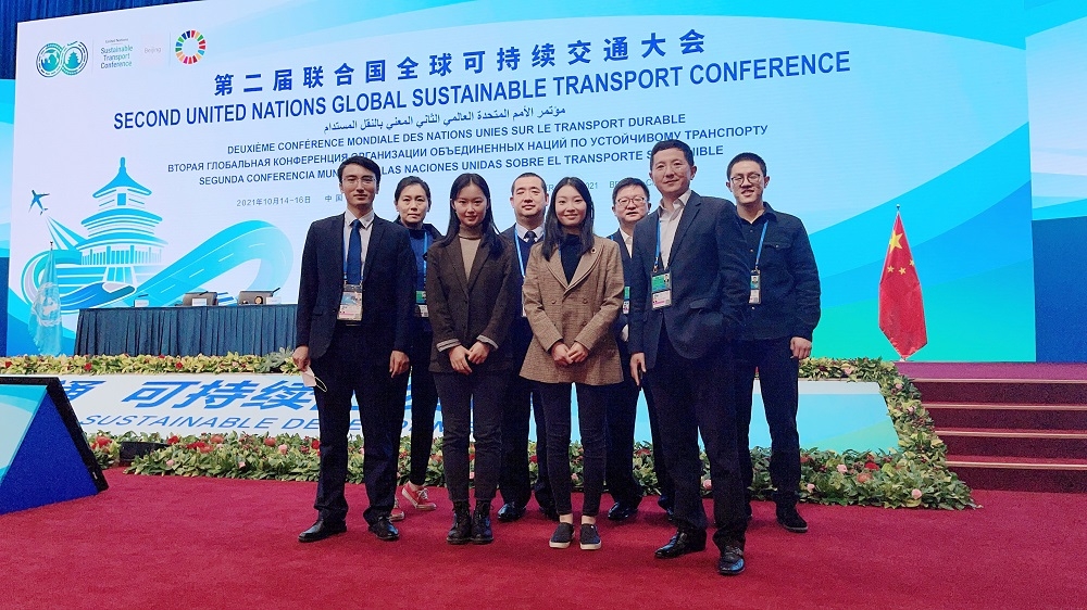 CRSG Overseas Branch helps empower the Second United Nations Global Sustainable Transport Conference.