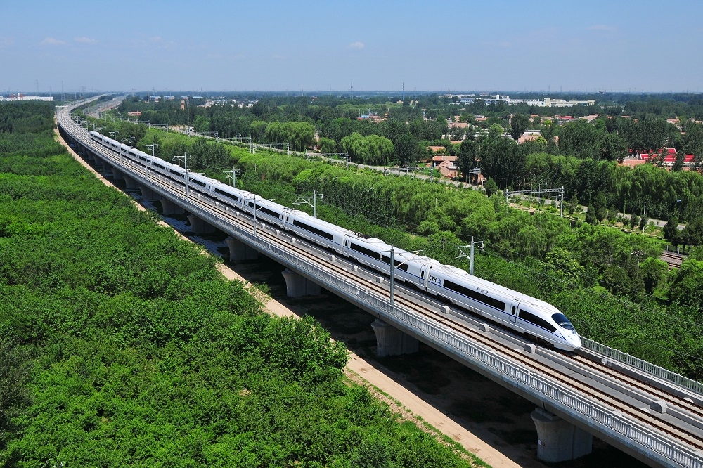 Beijing–Tianjin Intercity Railway