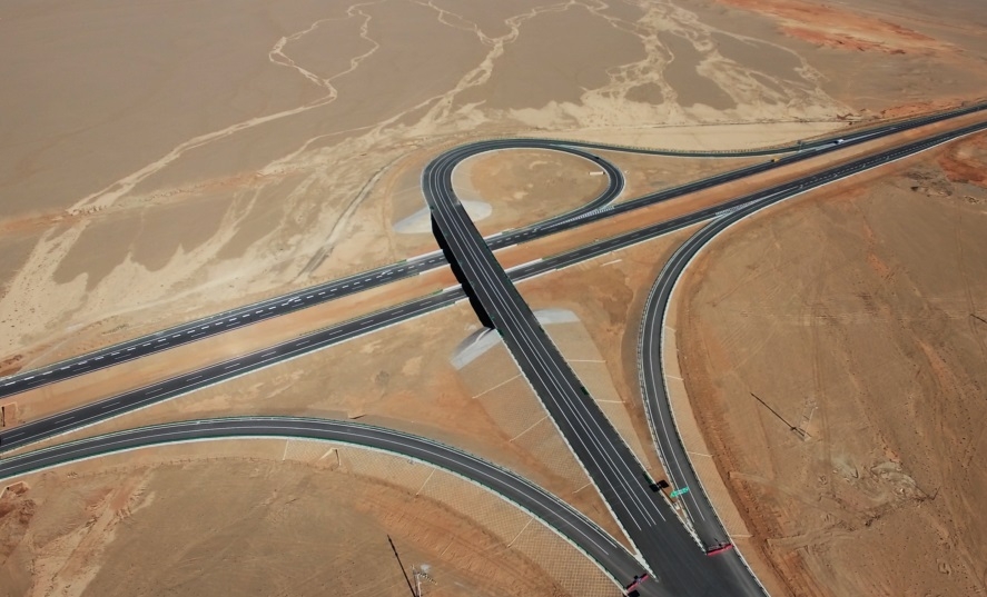 Beijing-Xinjiang Expressway