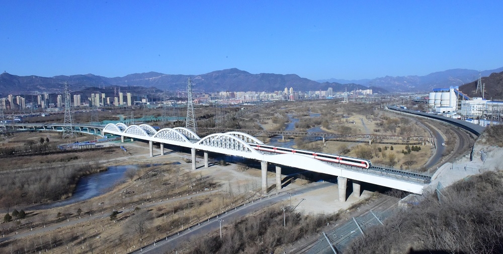 Beijing Maglev S1 Line