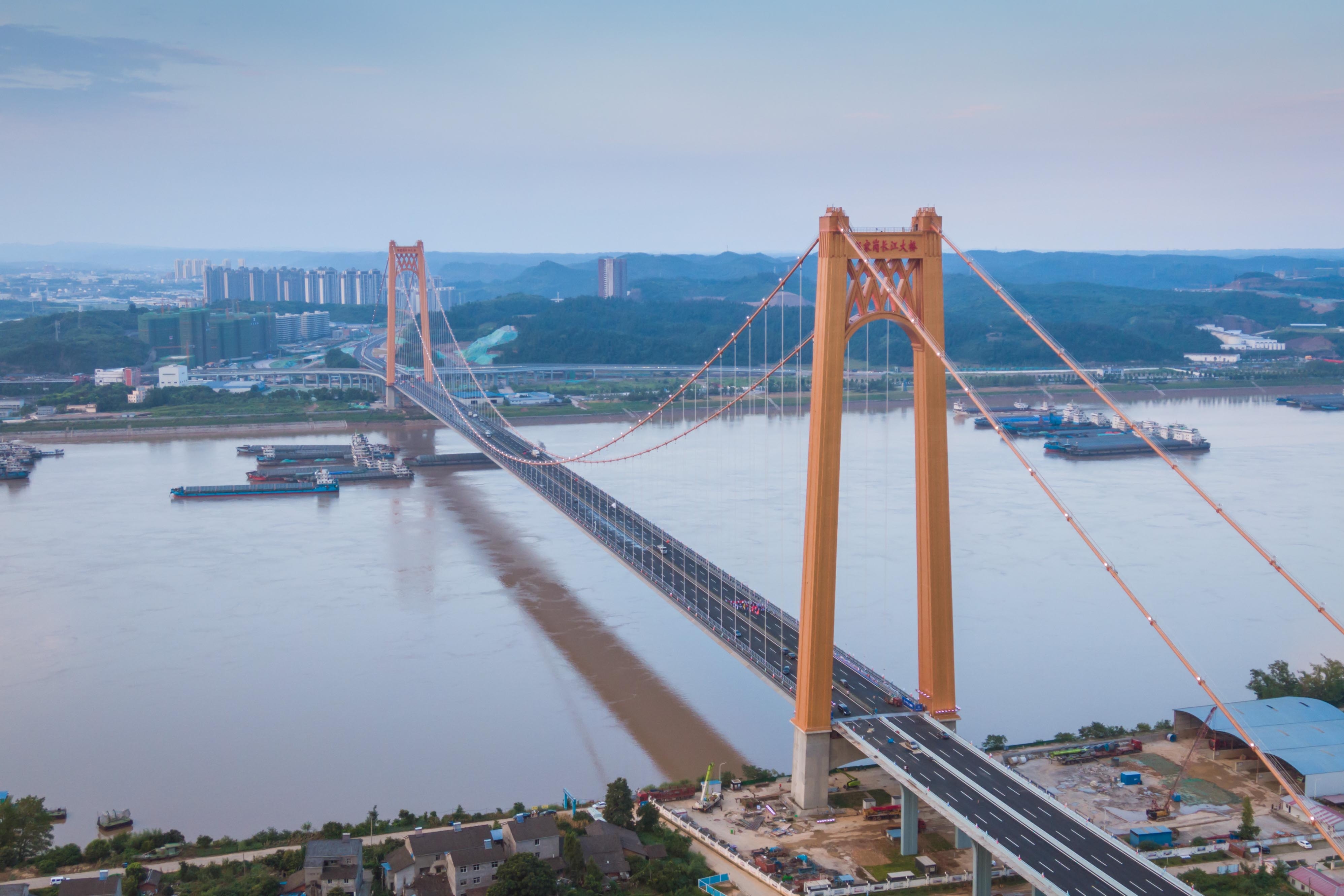 伍家岗长江大桥