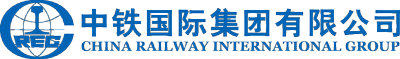 CRIG,China Railway International Group Co., Ltd,中铁国际集团英文站