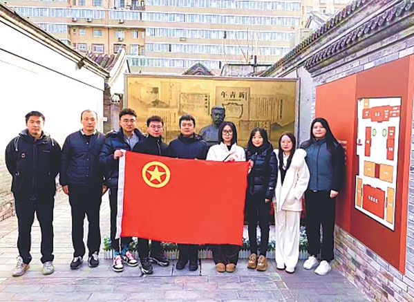 中铁资源兴源诚青春照亮觉醒年代_副本