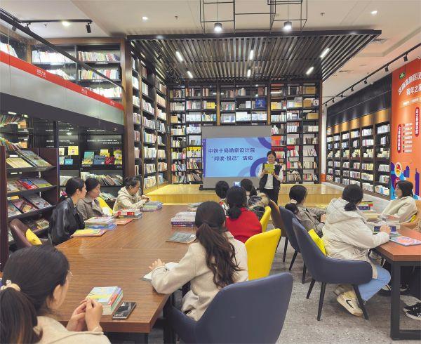 4月21日，中铁十局勘察设计院工会开展了“阅读·悦己” 女职工读书活动女职工们精心挑选了喜爱的图书，并分享了自己喜爱的作者、书籍和阅读方法，结合读书对自身的影响进行了交流发言（赵欣蕾） (3)